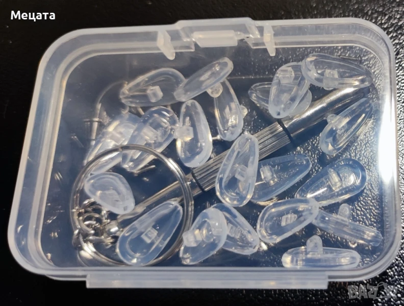 Опори за очила, снимка 1