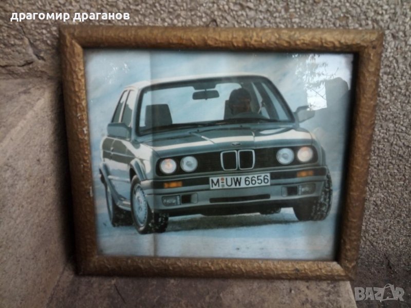 Картини , снимка 1