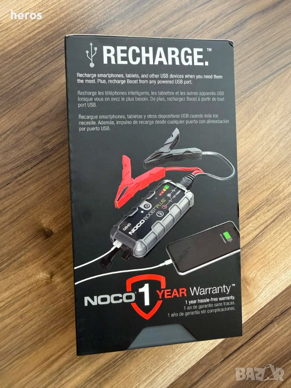 Автостартер робот GB40, NOCO, снимка 1
