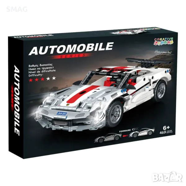 Комплект пластмасови части Конструктор Състезателно превозно средство 469 бр S_1242361, снимка 1