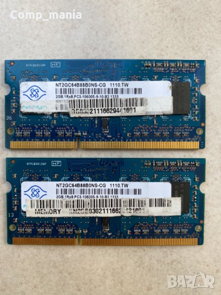 Рам памети за лаптоп NANYA 2х2GB 4GB DDR3, снимка 1