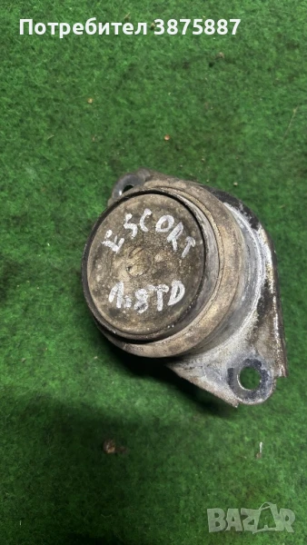 Тампон двигател eskort 1.8 td, снимка 1