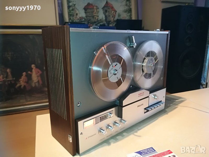 philips-ретро колекция-ролков, снимка 1