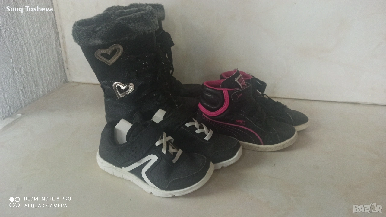 обувки 27 номер , снимка 1