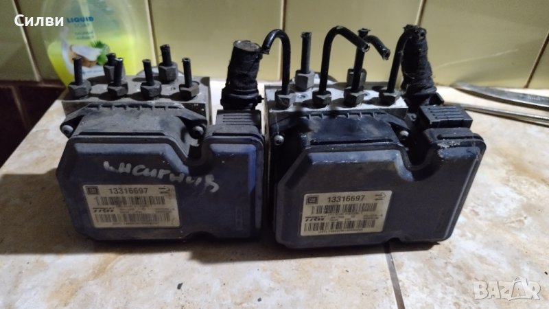 АБС модул ABS помпа за Опел Инсигниа от Opel Insignia 2,0 cdti и др. GM 13316697, снимка 1