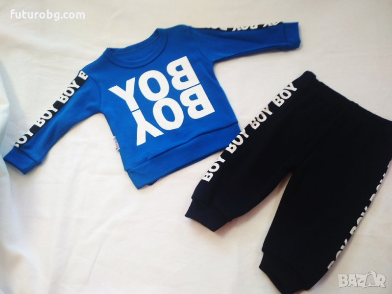Комплект за момче 2 части в синьо и тъмносиньо, снимка 1