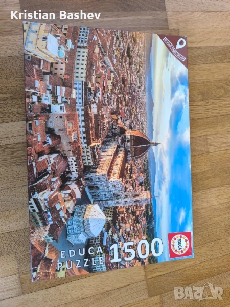 пъзел Флоренция 1500 части, снимка 1