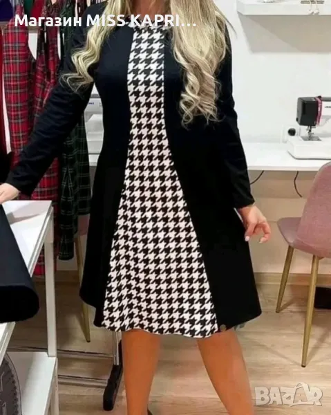 До 2ХЛ!!!Код 111222, снимка 1