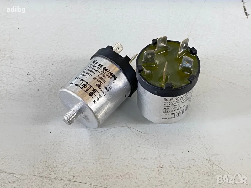 Saeco - Кандензатор Saeco Royal, снимка 1