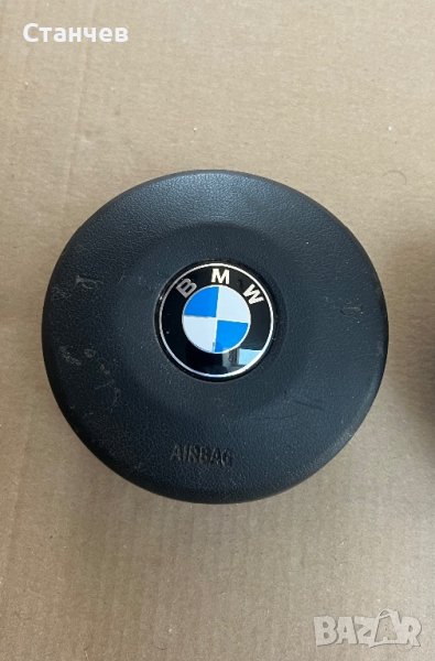 Airbag за различни модели на БМВ, снимка 1