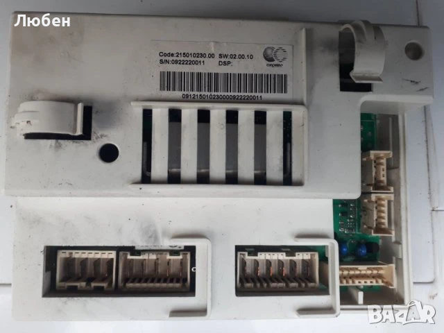 Продавам платка управление за пералня Indesit IWSC 51051, снимка 1