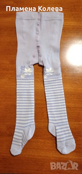 Чорапогащник 18-24м, снимка 1