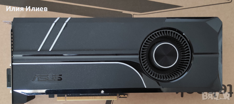 Видеокарта ASUS Turbo GTX 1070Ti, снимка 1