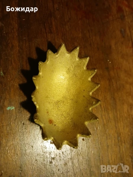 Пепелник. Бронз.Таралеж.СССР., снимка 1