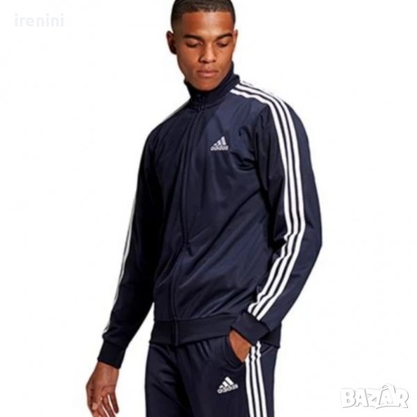 Страхотно мъжко горнище ADIDAS , размер 2XL / 3XL , ново с етикет , снимка 1