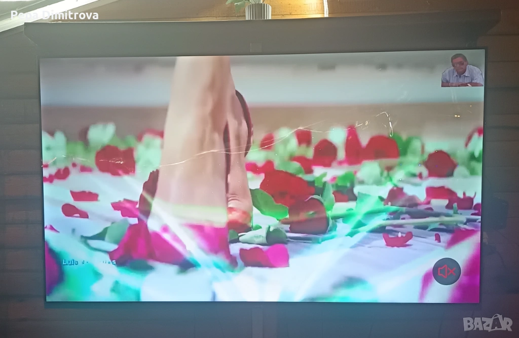 Телевизор Philips 50', снимка 1