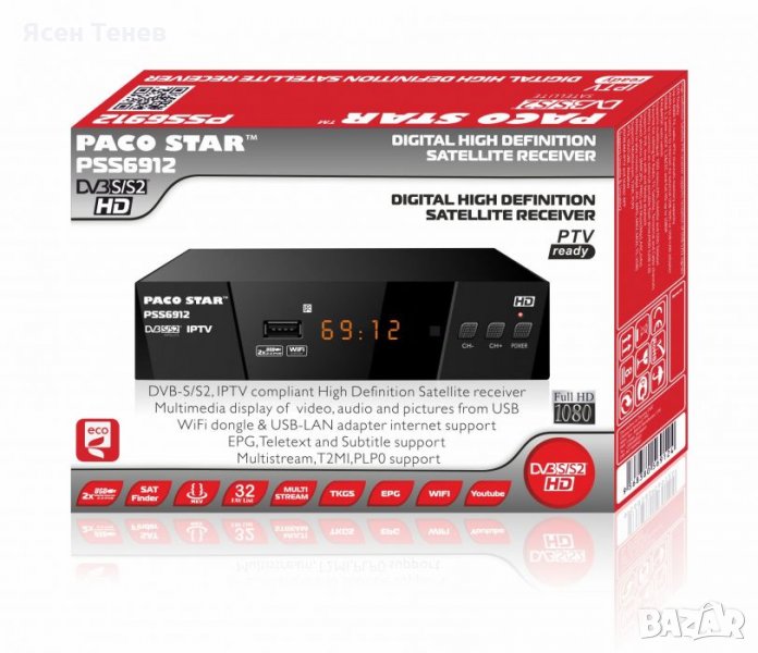 Сателитен HD приемник PACO STAR PSS6912 с Iptv, снимка 1