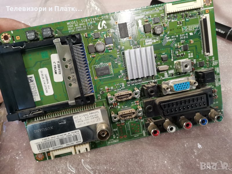 Samsung Le32B350 Bn41-01207B BN94-02779B  BN44-00289B 320AP03C2LV0.2  , снимка 1