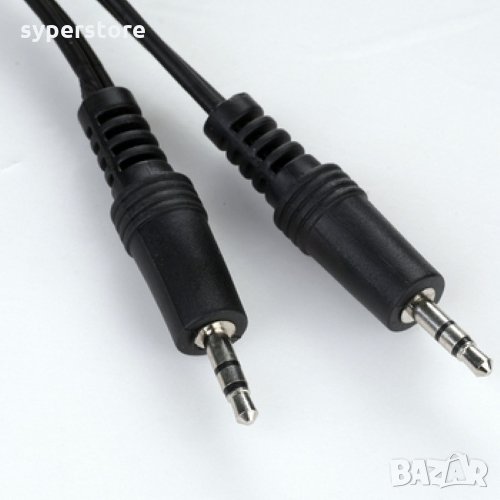 Кабел Стерео жак към Стерео жак 10м Digital One SP01299 3.5mm-M/M, снимка 1
