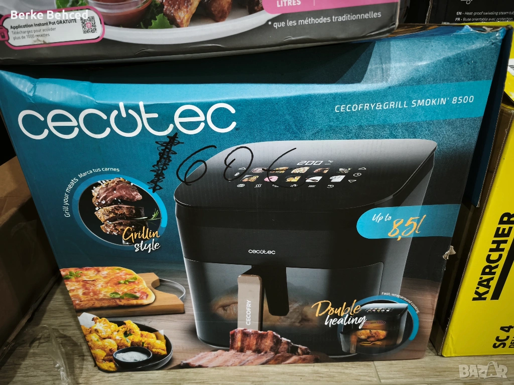 Фритюрник с горещ въздух cecotec, снимка 1