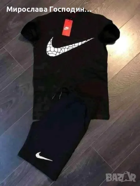 Мъжки екипи , снимка 1