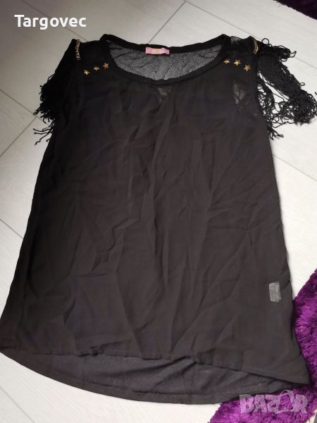 Дамски потник с ресни, снимка 1