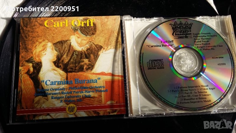 Carl Orf -Carmina Burana, снимка 1