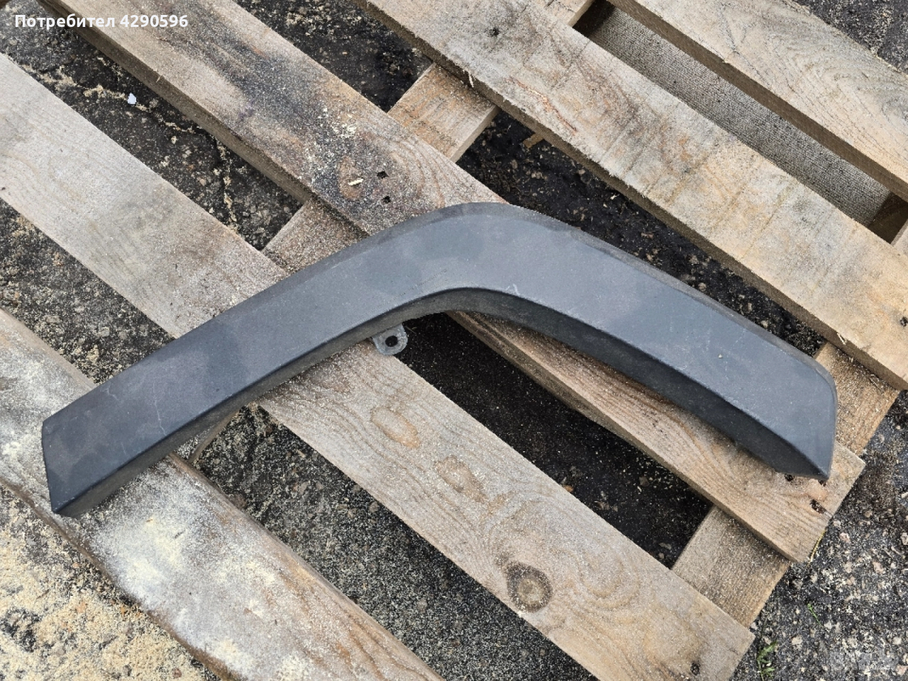 Задна лява лайсна за Toyota Rav 4 - 75606-42150 / Тойота Рав 4 след 2019г., снимка 1