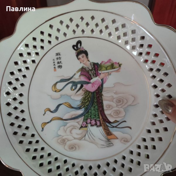 Поднос рязан порцелан., снимка 1