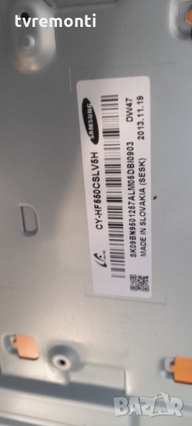 лед диоди от дисплей CY-HF550CSLV5H от телевизор SAMSUNG модел UE55F6470S, снимка 1