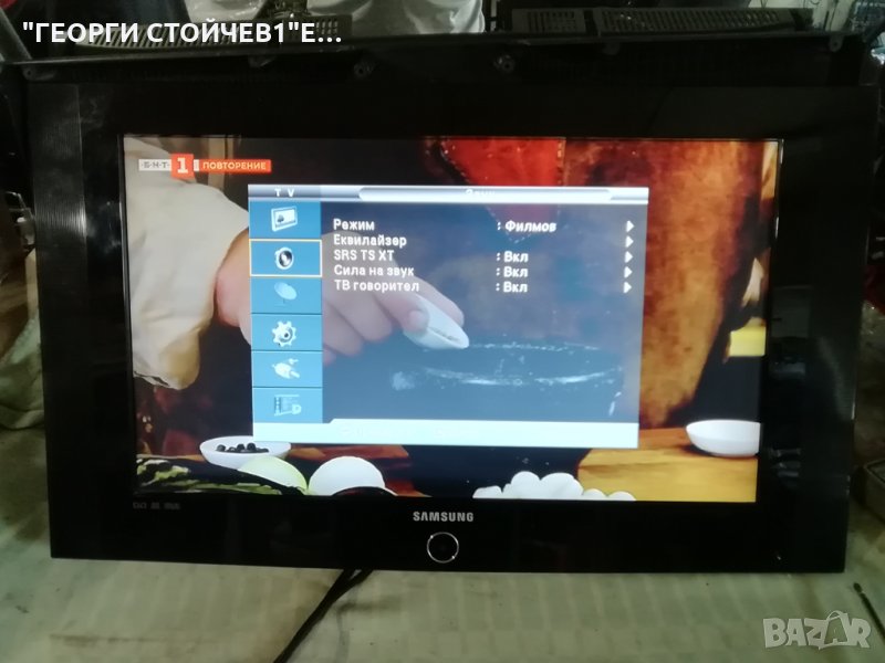 SAMSUNG  LE26A336J1D  СЪС ДЕФЕКТЕН ПАНЕЛ, снимка 1