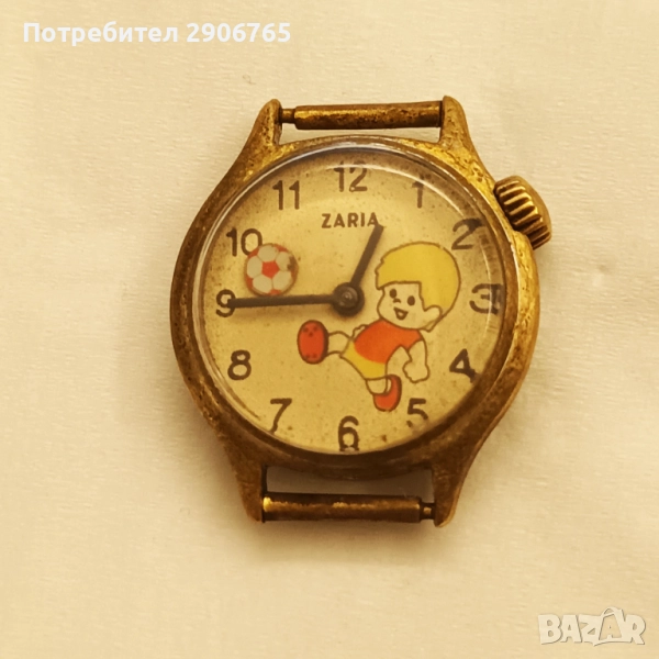 Анимиран часовник ЗАРЯ от 70те, снимка 1