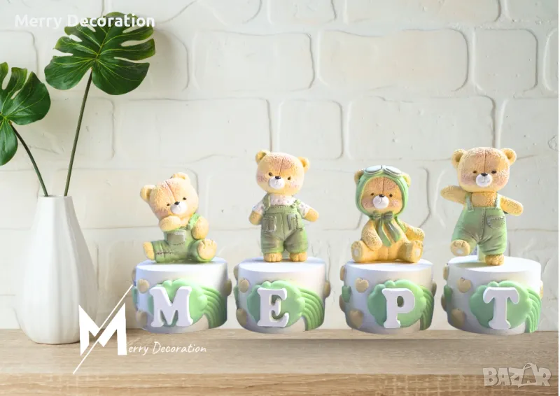 кубчета с мечета , снимка 1