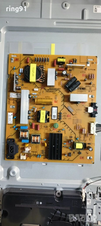 Захранване - 100985711 TV Sony KD-55X82K, снимка 1