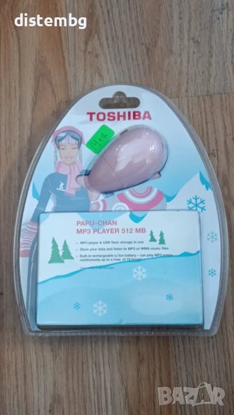 MP3 Плеар Toshiba Papuchan 512MB със слушалки и кабел usb  в комплекта, снимка 1