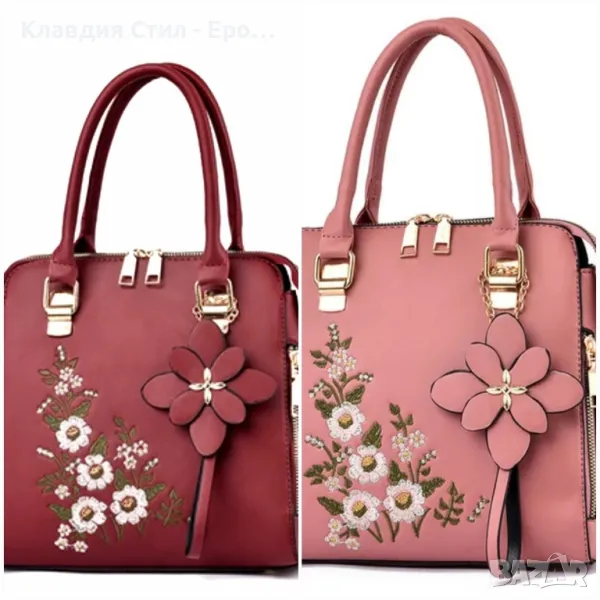 🎀 Нови красиви дамски чанти с цветя, снимка 1