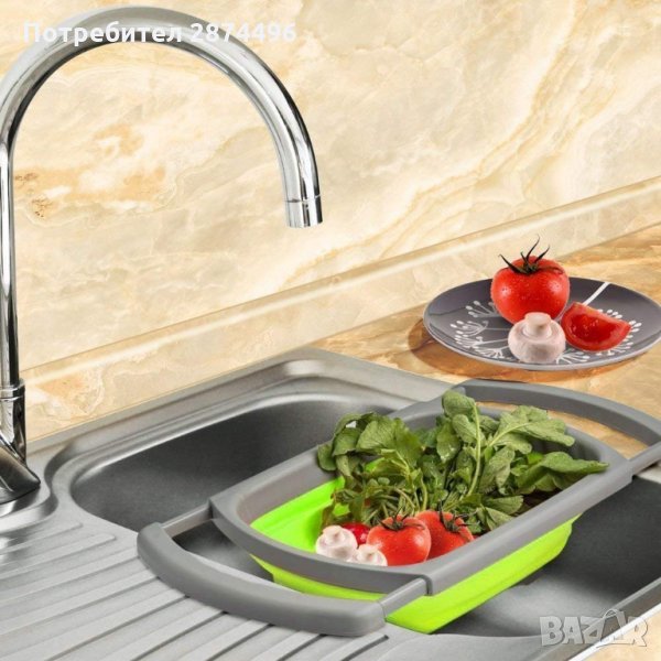 Сгъваем правоъгълен гевгир с дръжки, снимка 1