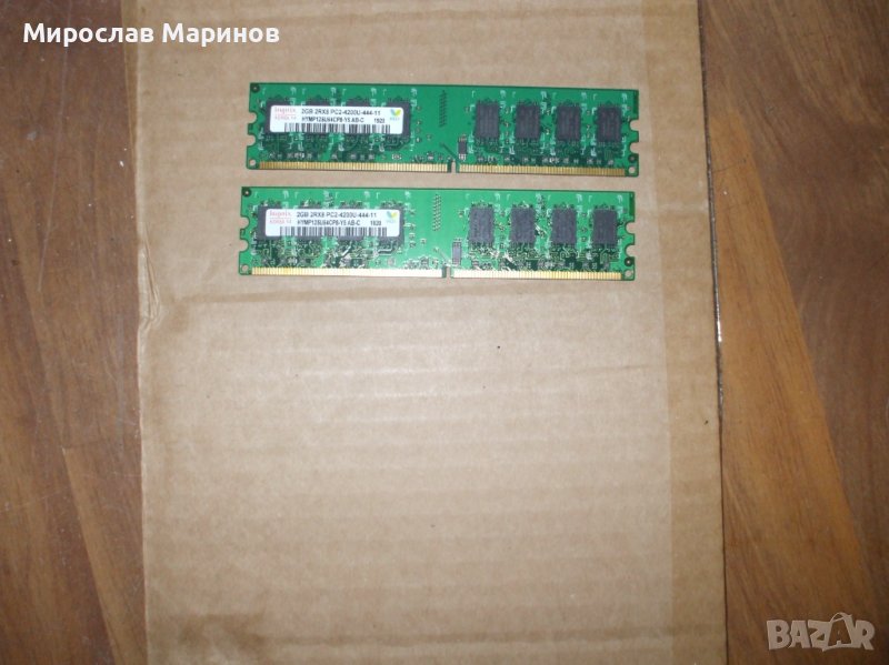 34.Ram DDR2 533 MHz,PC2-4200,2Gb,hynix.НОВ.Кит 2 Броя, снимка 1