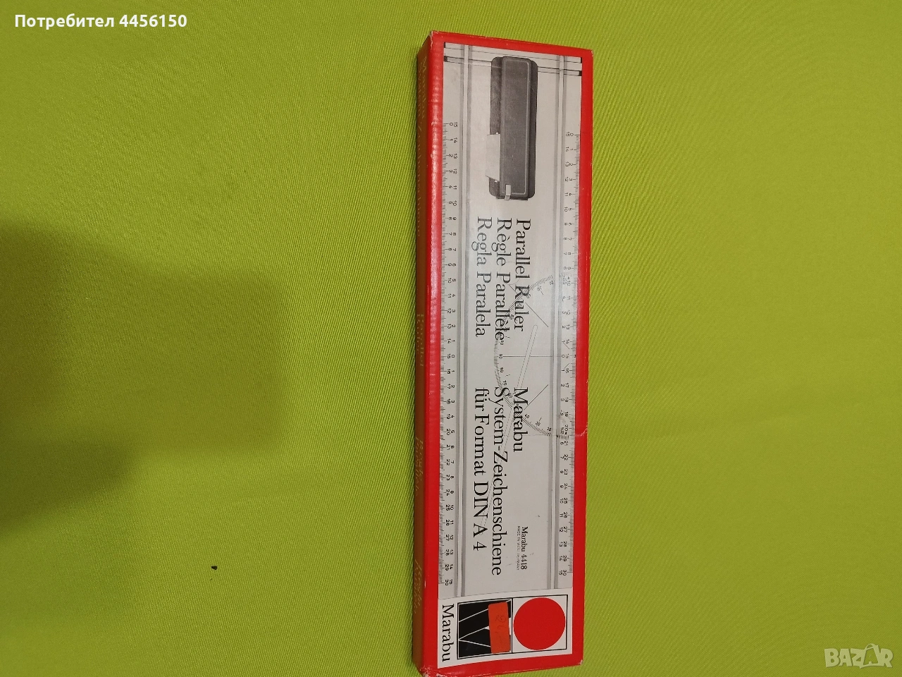 Стара немска линия , снимка 1