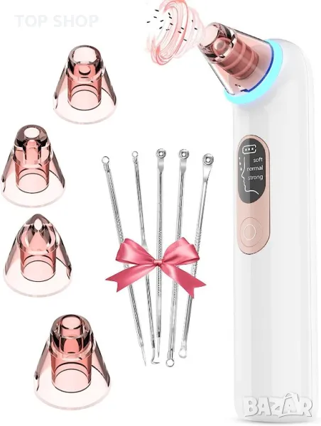 Комплект за премахване на черни точки и акне, почистващо устройство, снимка 1