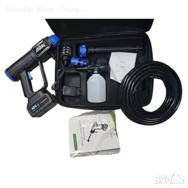 ✨ Акумулаторна водоструйка 48V – Пистолет за миене с LCD дисплей и 6 режима!  ⚡ Мощност 300 W, снимка 1
