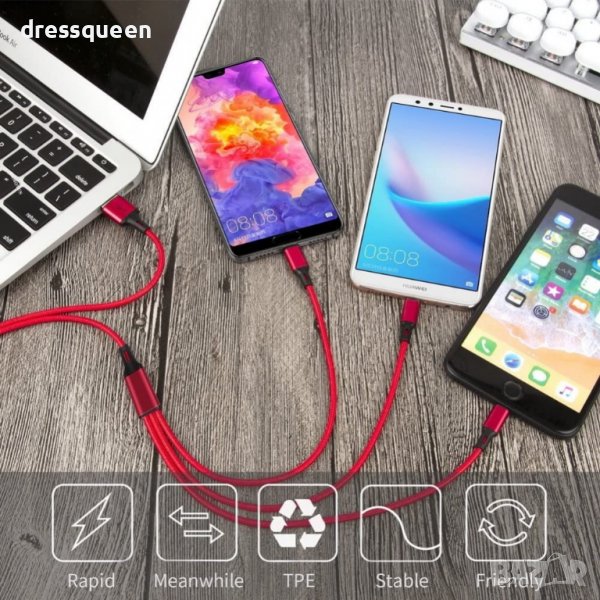 1227 USB кабел с 3 накрайника, снимка 1