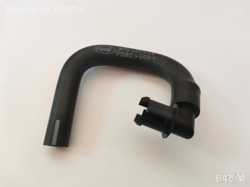 Маркуч картерна вентилация Ford 1148122 1N1G-6853-AB ОРИГИНАЛЕН НОВ , снимка 1