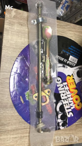 Щанга газ педал Уаз 469 нов пълен комплект, снимка 1