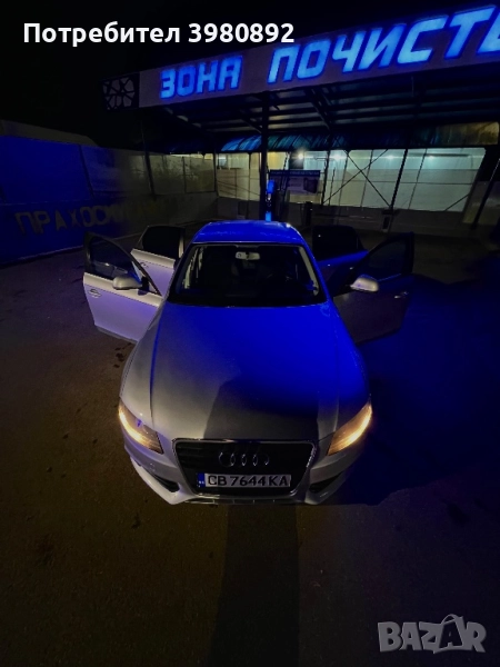 Ауди А4 Б8, снимка 1