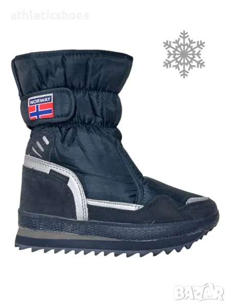 Мъжки апрески за сняг и студ в синьо, снимка 1