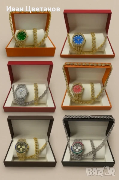 Луксозен комплек бижута,  часовник , гривна и колие, снимка 1