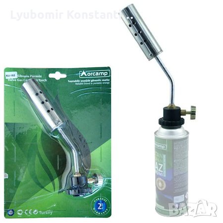 ГАЗОВА ГОРЕЛКА С ПЪЛНИТЕЛ XU-193, снимка 1