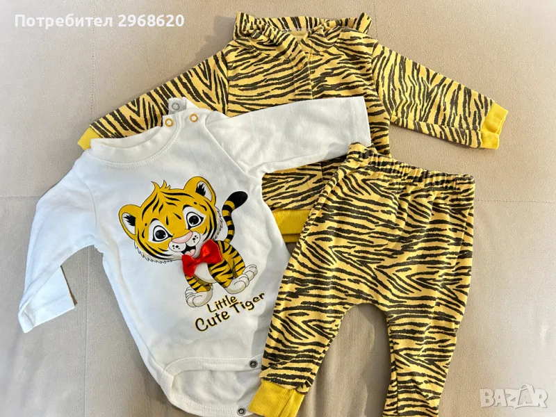 Детски комплект от 3 части 3-6 месеца 68 см, снимка 1