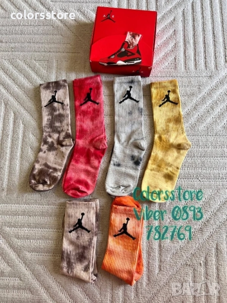 Мъжки чорапи Nike/IM241de, снимка 1